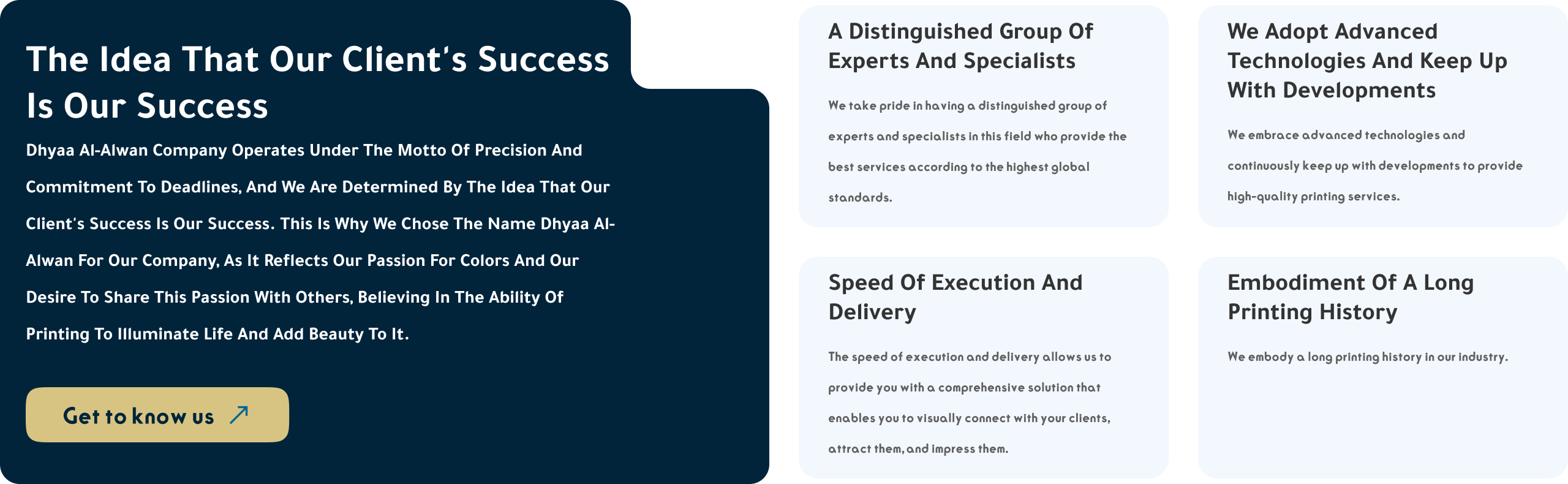 About Diya Al-Awan Printing Company