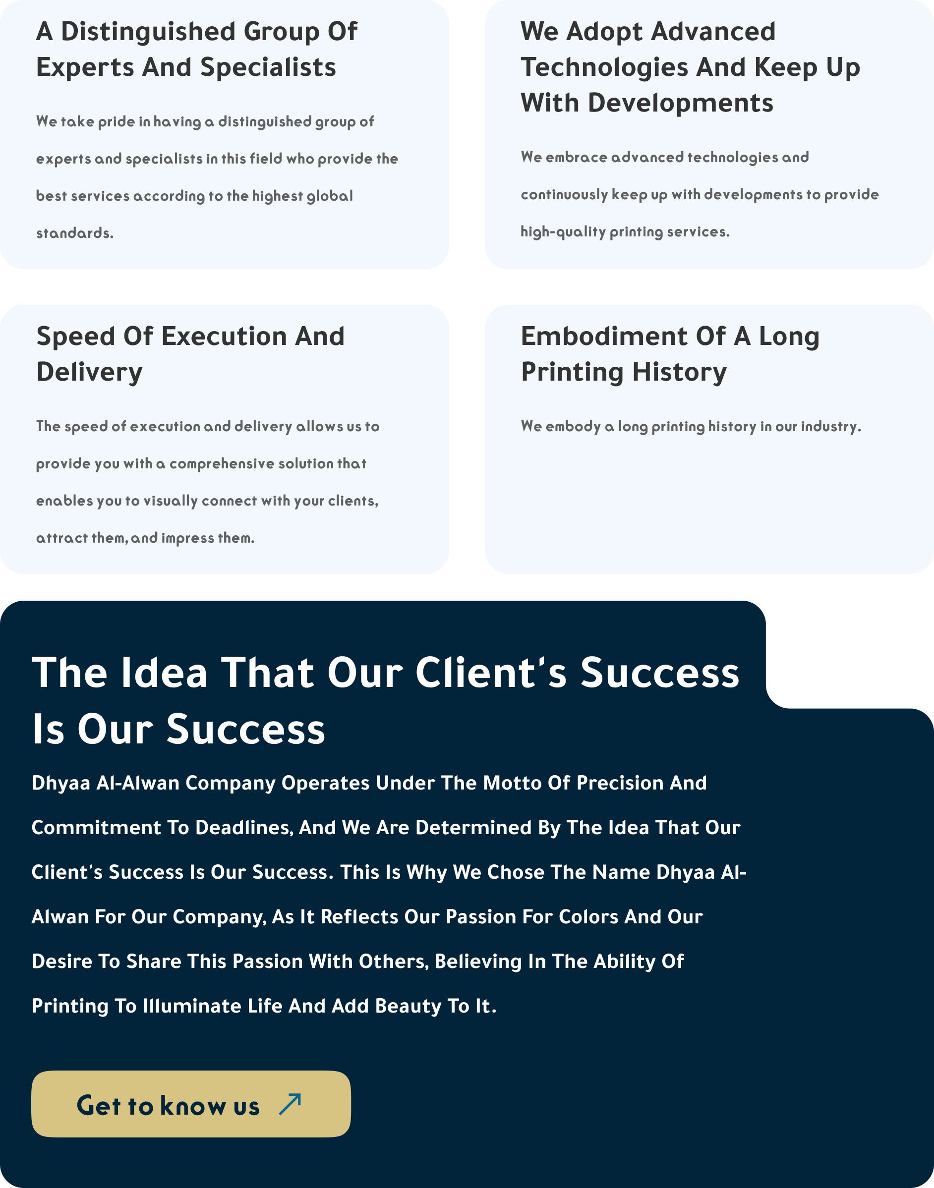 About Diya Al-Awan Printing Company